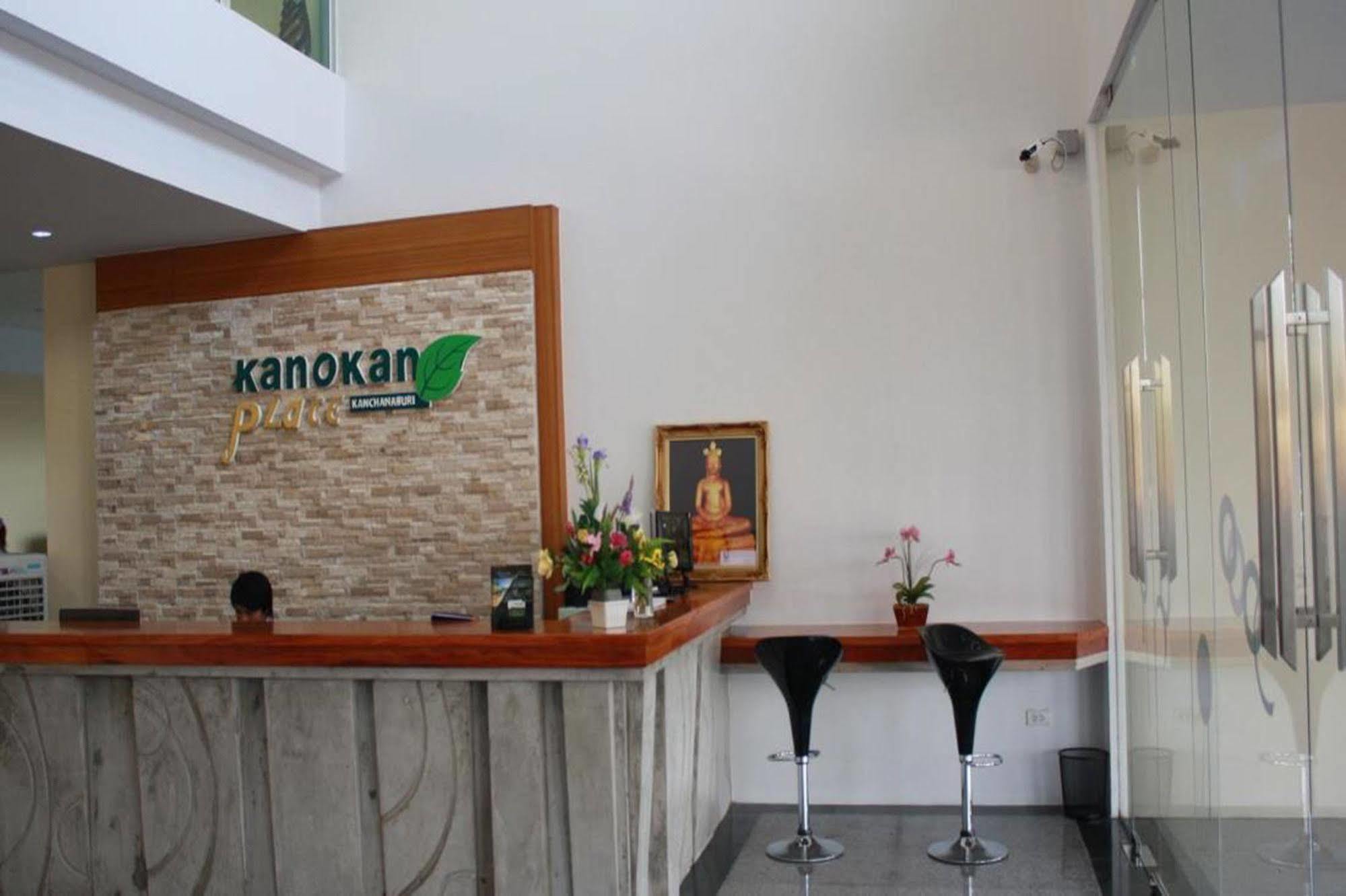Kanokan Hotel Kanchanaburi Exterior foto